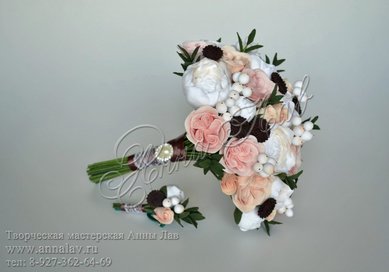 Букет с пионами и пионовидными розами А9533 - Салон цветов Анна Лав