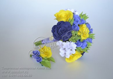 Букет с розами А9536 - Салон цветов Анна Лав