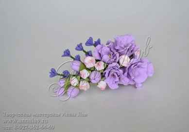 заколка с лизиантусом А9542 - Салон цветов Анна Лав