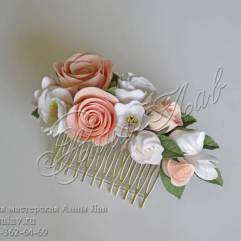 Салон цветов Анна Лав